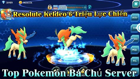 pokemon resolute review.
